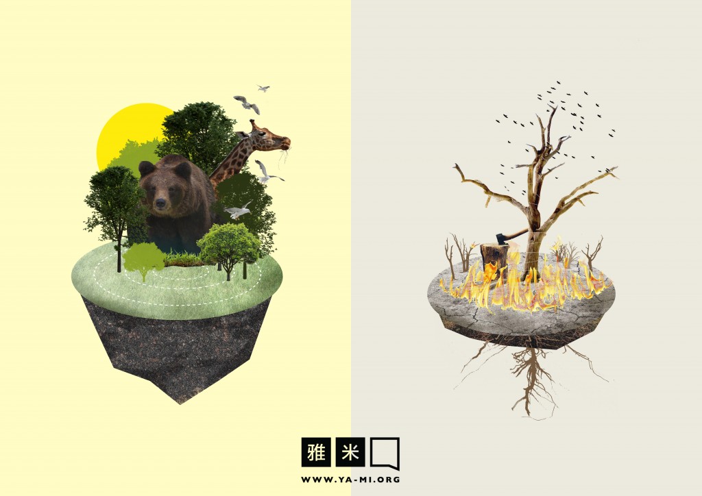Creation-and-Ruin