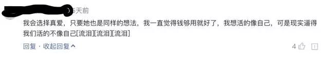 WeChat Image_20171006083045