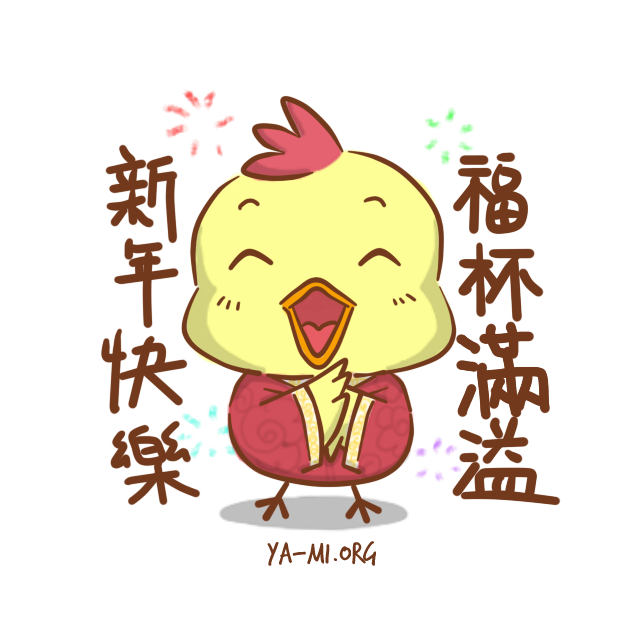 tc_cny_