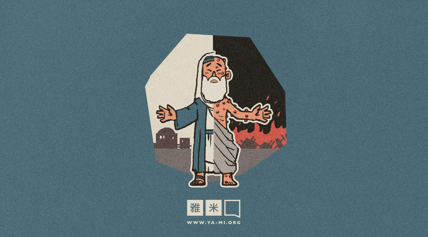 埃里克·卡特曼| 南方公园中文维基| Fandom, image size:1800x1000