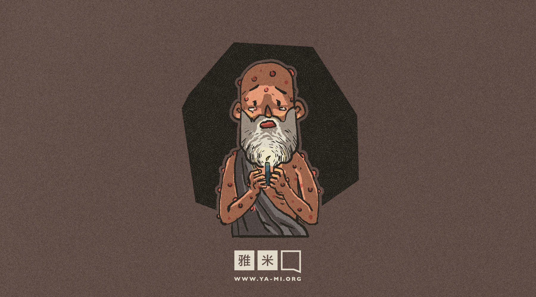 你們讓我好生氣（情緒教育） – 芒狗狗MangoPup｜高品質的兒少娛樂教育品牌, image size:1800x1000