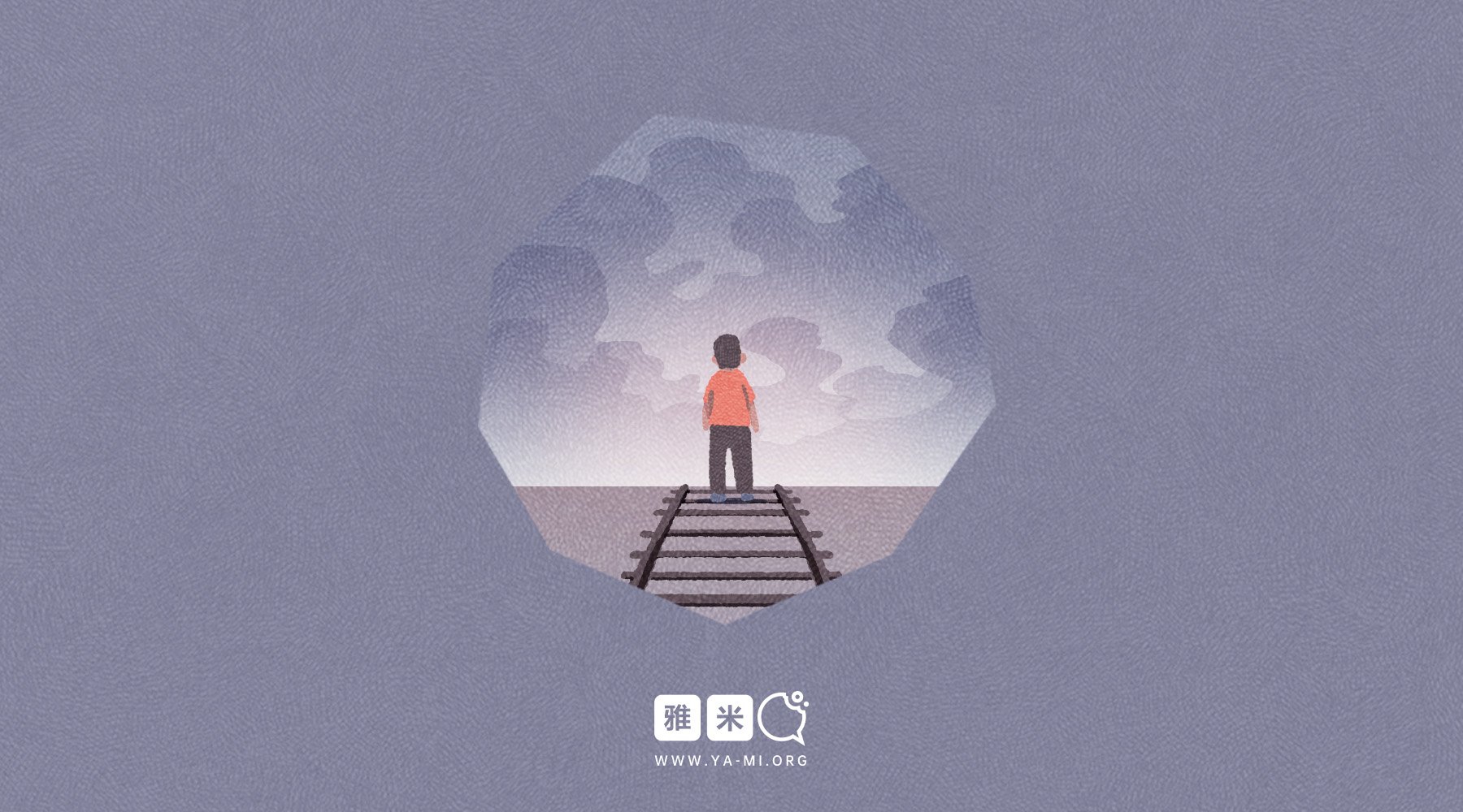 分类： 雅米仓库- Page 12 of 99 - 雅米官网, image size:1800x1000