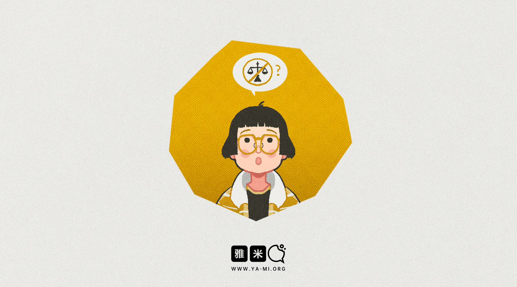 迦南圣战的伦理问题（林献羔） – 义人必因耶和华欢喜并要投靠他, image size:1800x1000